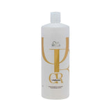 SH WELLA CARE 1000 ML OIL REF